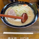 ラーメン青木亭 川口店 - 『定番　味噌　中』　最高〜に美味い！　3年半振り！