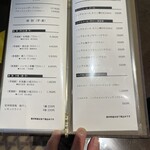 伝承千年の宿 佐勘 - 