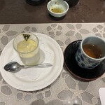 伝承千年の宿 佐勘 - 