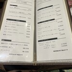 伝承千年の宿 佐勘 - 