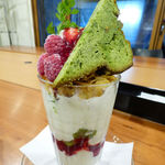 サンバンチョウカフェ - 