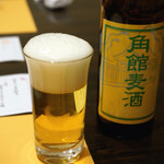 Mominoki Tei - 角館の地ビール 枝垂れ桜