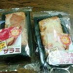 セイコーマート - 料理写真: