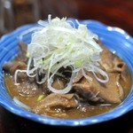 伊勢元酒場 - 肉煮込み￥410