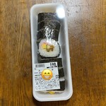 ルミエール - 料理写真:太巻き@198