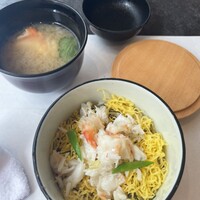 蟹長者 - 