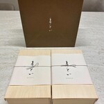 まとい 銀座 - 炊き込みご飯の残り♪