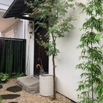 京甘味 観茶香 - 店入口