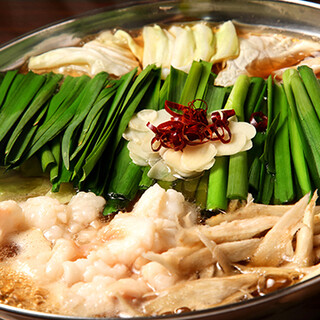 もつなべ 旦過_1