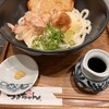 名代 つるちゃん いよてつ髙島屋店