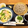 手打ちそば 相田 - ミニ親子丼セット