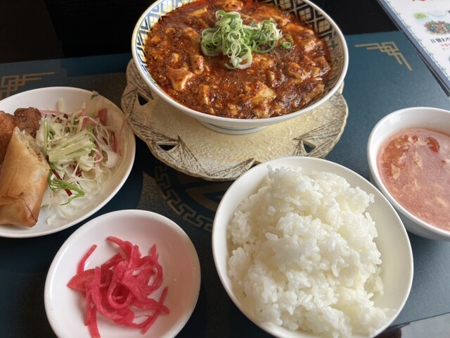 Mien Akaike Ten photo 2