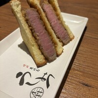 恵比寿 うしみつ - 