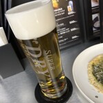 SUPER DRY Immersive experience - 