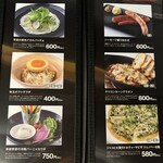 SUPER DRY Immersive experience - 