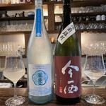 和酒処 小料理 酒幸 - 