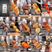 黒さつま鶏 煉火 - 