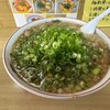 尾道ラーメン 味億 横川本店