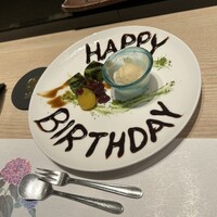 おたる政寿司 新宿店 - 