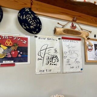 焼きそば櫻井_2