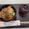 豚丼のぶたはげ 三井アウトレットパーク札幌北広島店