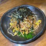 Kushi Musubi Sachi - 