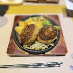 木こり家 - 黒×黒ハンバーグダブル