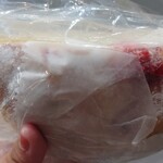 ポール・ボキューズ・ベーカリー 大丸東京店 - 