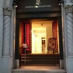 銀座メゾン アンリ・シャルパンティエ - 外観