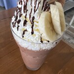 チャハヤブラン - チョコバナナスムージー