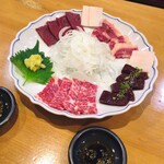 Tengoku Ⅱ Nishiginza Street - 