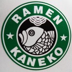 ラーメン金子 - 