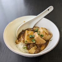 美林華飯店 - マーボー豆腐丼