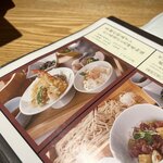 和食・酒 えん 品川ウィング高輪店 - 