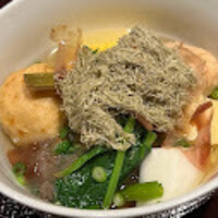 横浜 金谷 - 