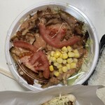 シェキャム ケバブ - 