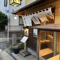 そば会席 立会川 吉田家 - 