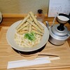 峰のうどん