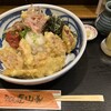 うどん屋 山善