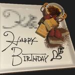 天六すいっち - Birthday Plate