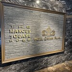 restaurant GRILL TABLE - 