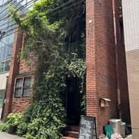 カンブーザ - 