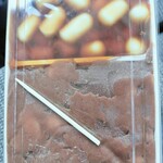 沼の家 - 大　710円