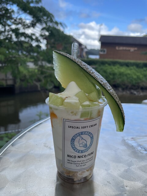 NICO NICO FUN! （ニコ ニコ ファン） - 高田/ソフトクリーム | 食べログ
