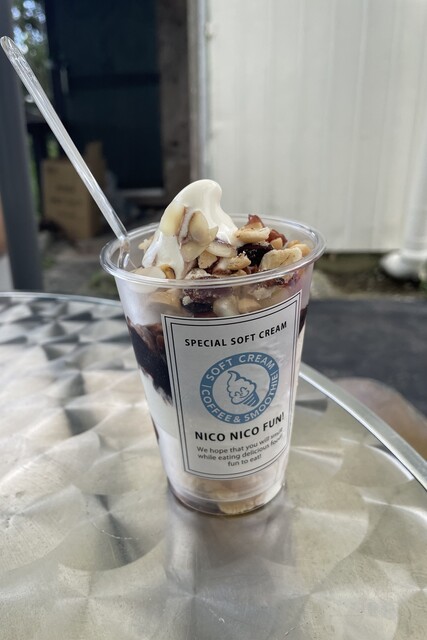NICO NICO FUN! （ニコ ニコ ファン） - 高田/ソフトクリーム | 食べログ