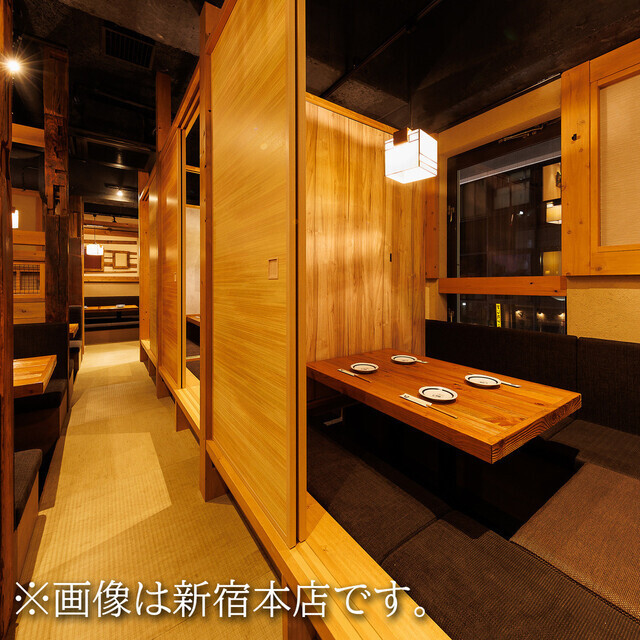 炉端とおでん 呼炉凪来 本八戸店 - 本八戸（居酒屋）の写真