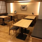 御料理 めなみ - 