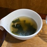 キッチン ブルー グローブ - 最後のスープ