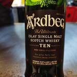 鉄板バー グリート - おきに入りのアイリッシュ