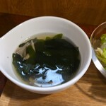 キッチン ブルー グローブ - わかめスープのアッブ